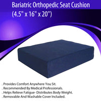 Bariatric Orthopedic Seat Cushion (4.5" x 16" x 20")