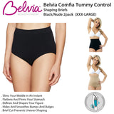 Belvia Comfia Tummy Control Shaping Briefs - Black/Nude 2-Pack (3XL)