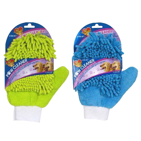 Paw Cleaner-Microfiber and Chenille Grooming Glove (Color May Vary)