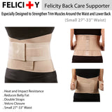 Felicity Back Care Supporter (Small 27"-33" Waist)
