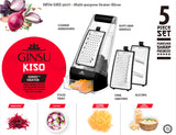 Ginsu Multi-Purpose Grater/Slicer