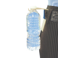 HIP-Clip Bottle Holder - Hands-Free Solution for Standard Bottles(Beige)