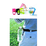HIP-Clip Bottle Holder - Hands-Free Solution for Standard Bottles(Beige)