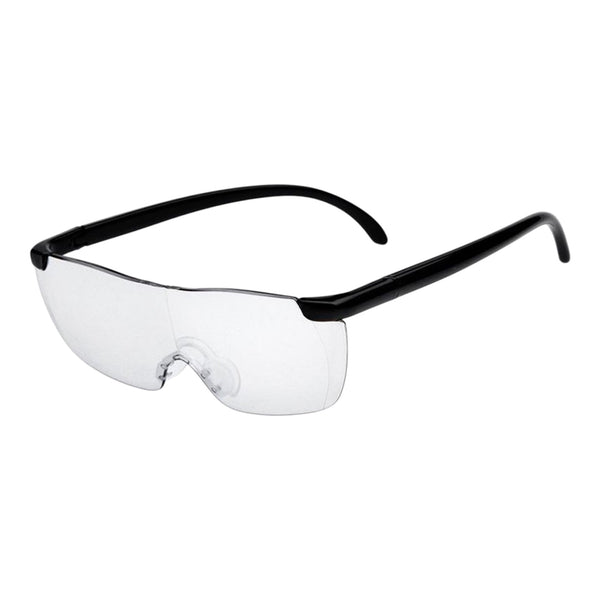 Perfect Sight - Vision Enhancing Glasses - 160% Magnification