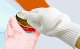 Sensei-Shield Cut Resistant Gloves